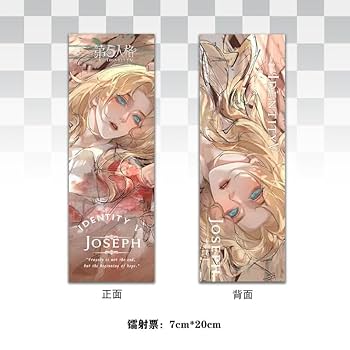 Amazon.co.jp: グッズセット IdentityV 第五人格 写真家